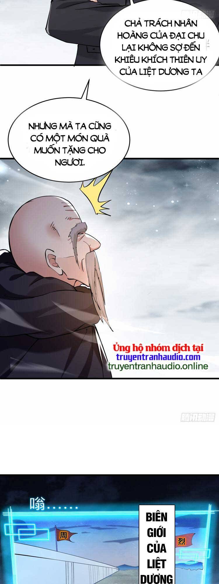 Đệ Tử Của Ta Đều Là Súp Bờ Thần Chap 211 - Next Chap 212