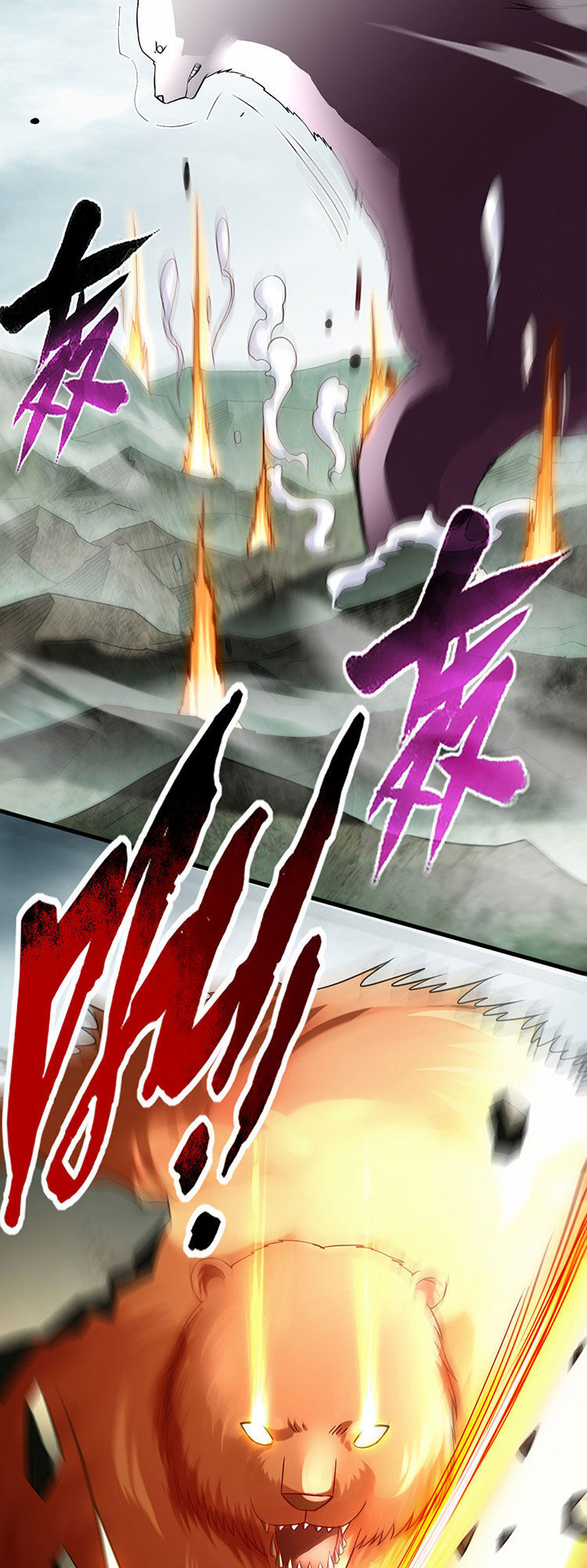 Đệ Tử Của Ta Đều Là Súp Bờ Thần Chap 214 - Next Chap 215