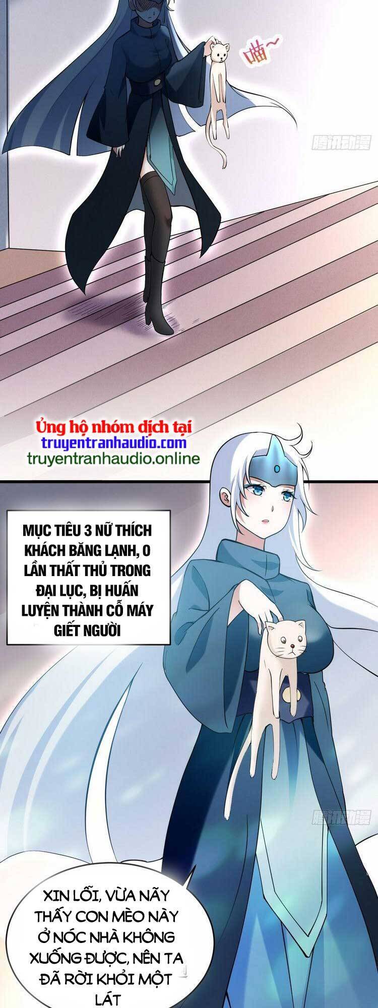 Đệ Tử Của Ta Đều Là Súp Bờ Thần Chap 204 - Next Chap 205