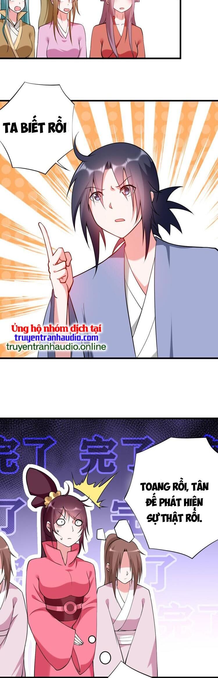 Đệ Tử Của Ta Đều Là Súp Bờ Thần Chap 210 - Next Chap 211