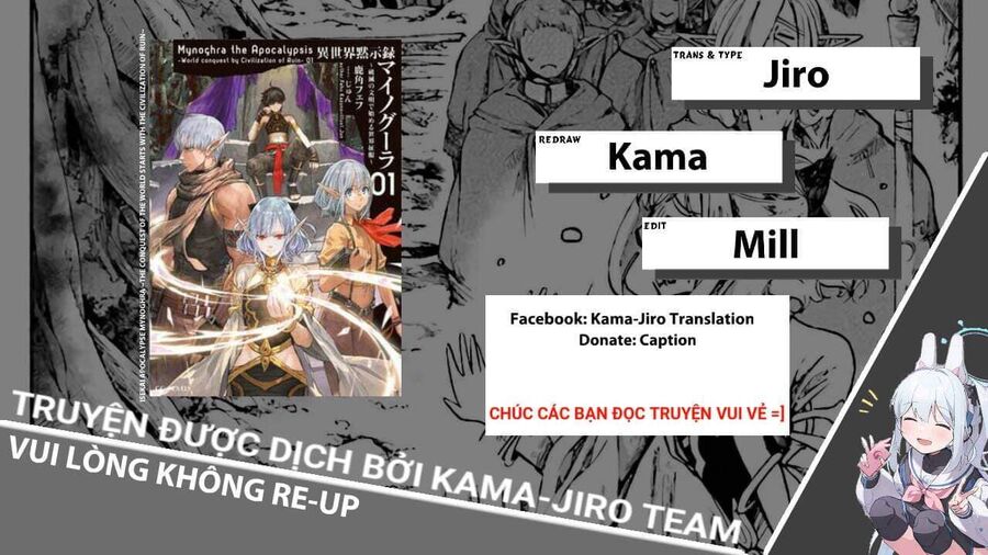 Isekai Apocalypse Mynoghra ~The Conquest Of The World Starts With The Civilization Of Ruin~ Chap 14 - Next Chap 15