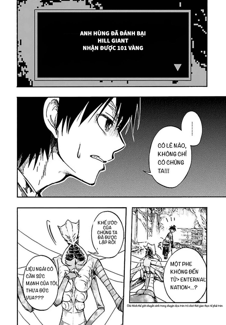 Isekai Apocalypse Mynoghra ~The Conquest Of The World Starts With The Civilization Of Ruin~ Chap 15 - Next Chap 16