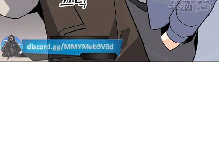 Tôi Là Người Chơi Thần Chú Đơn Độc Chap 102 - Next Chap 103