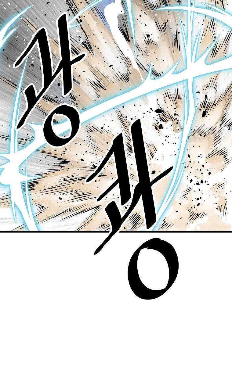 Cung Quỷ Kiếm Thần Chap 182 - Next Chap 183