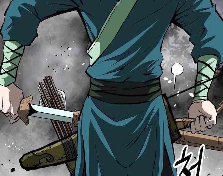 Cung Quỷ Kiếm Thần Chap 183 - Next Chap 184