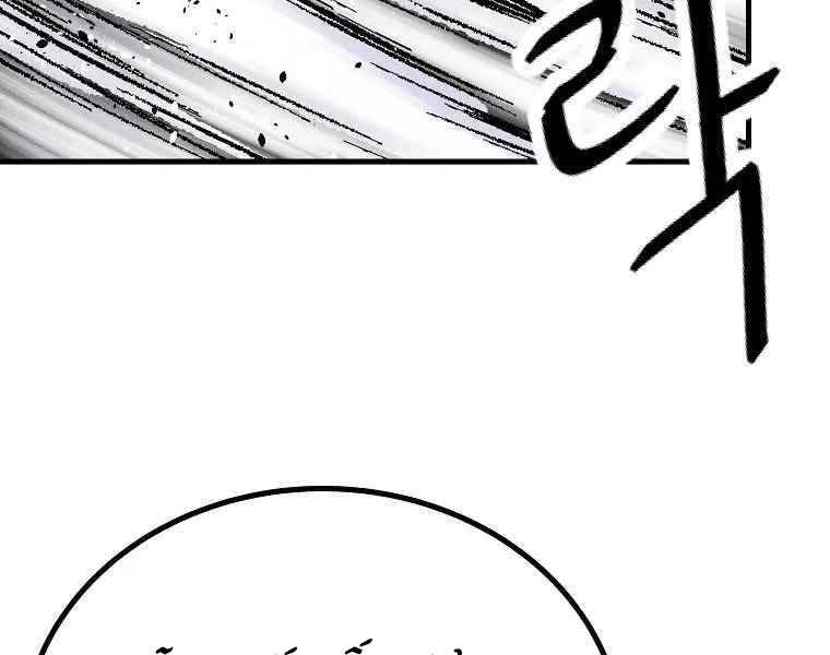 Cung Quỷ Kiếm Thần Chap 183 - Next Chap 184