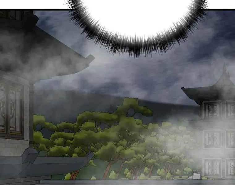 Cung Quỷ Kiếm Thần Chap 183 - Next Chap 184