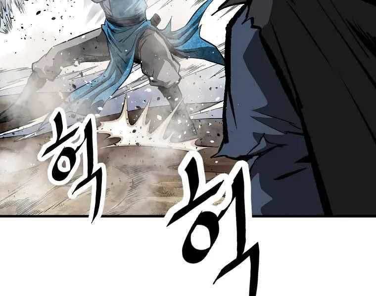 Cung Quỷ Kiếm Thần Chap 183 - Next Chap 184