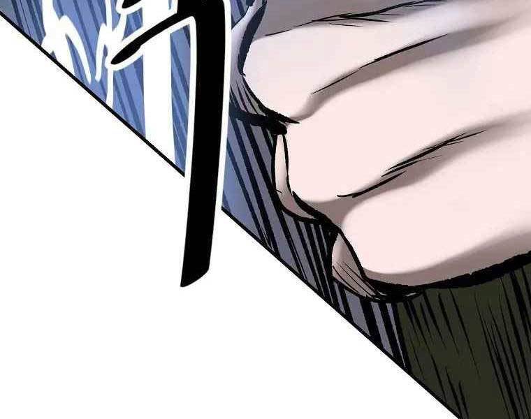 Cung Quỷ Kiếm Thần Chap 183 - Next Chap 184