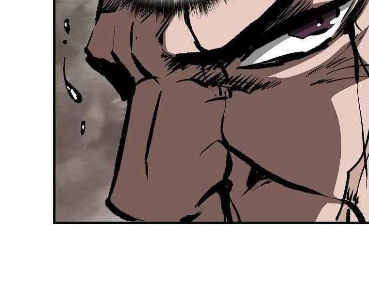 Cung Quỷ Kiếm Thần Chap 183 - Next Chap 184