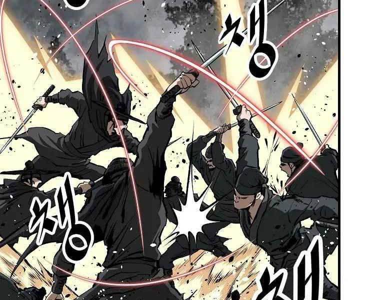 Cung Quỷ Kiếm Thần Chap 183 - Next Chap 184