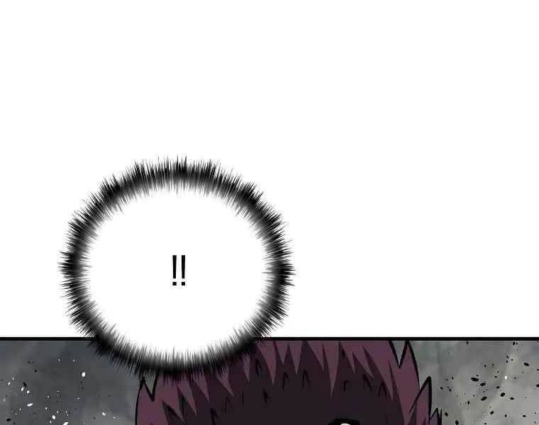 Cung Quỷ Kiếm Thần Chap 183 - Next Chap 184