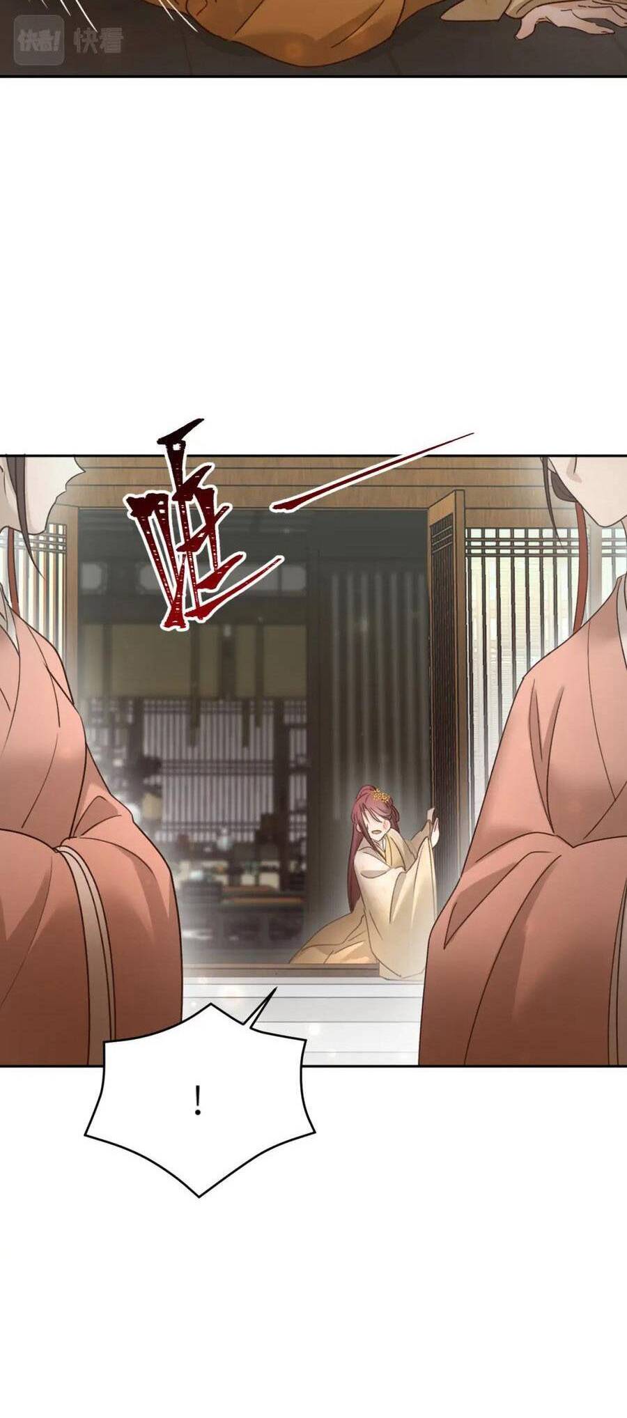 Hoàng Hậu Vô Đức Chap 110 - Next Chap 111