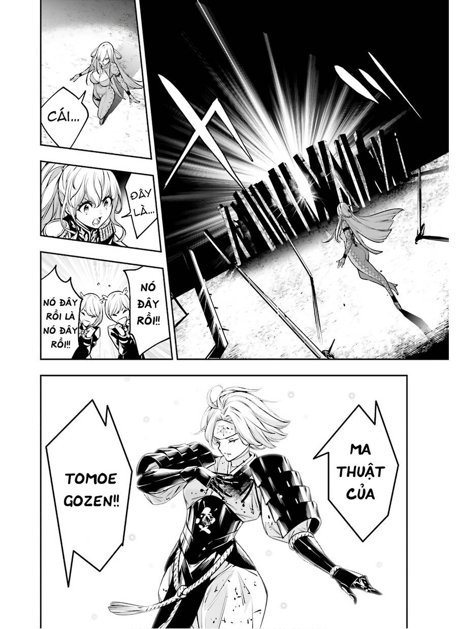 Majo Taisen - The War Of Greedy Witches Chap 4 - Next Chap 5