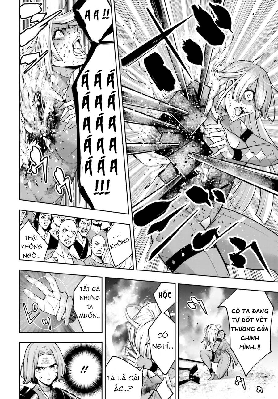 Majo Taisen - The War Of Greedy Witches Chap 5 - Next Chap 6