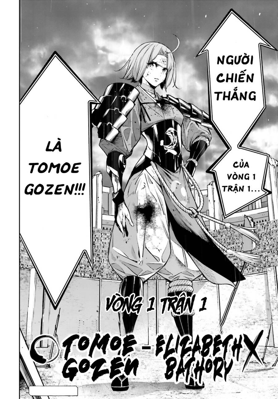 Majo Taisen - The War Of Greedy Witches Chap 5 - Next Chap 6