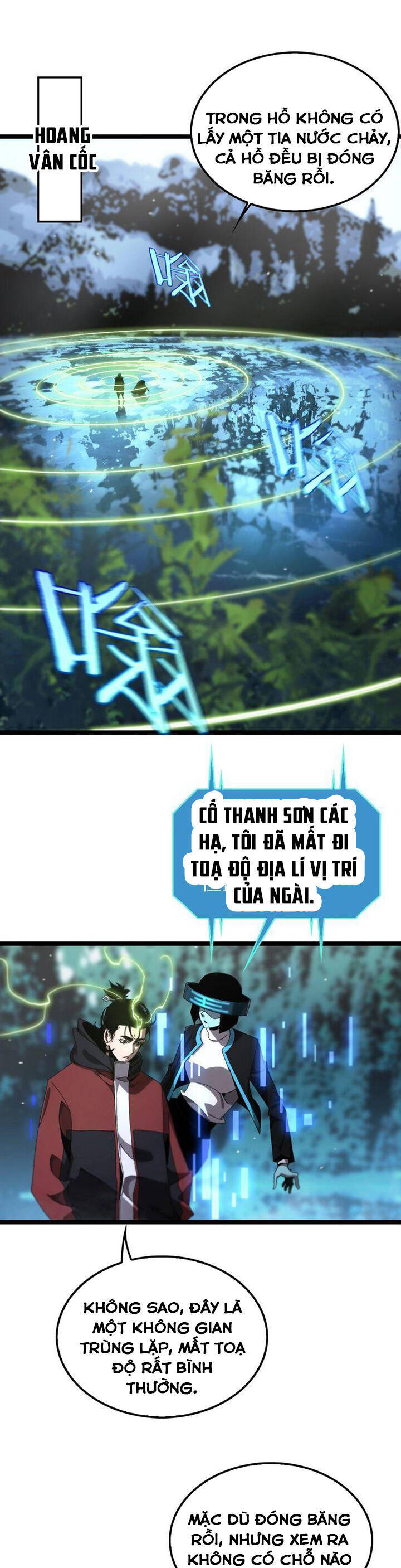 Chư Giới - Tận Thế Online Chap 209 - Next Chap 210