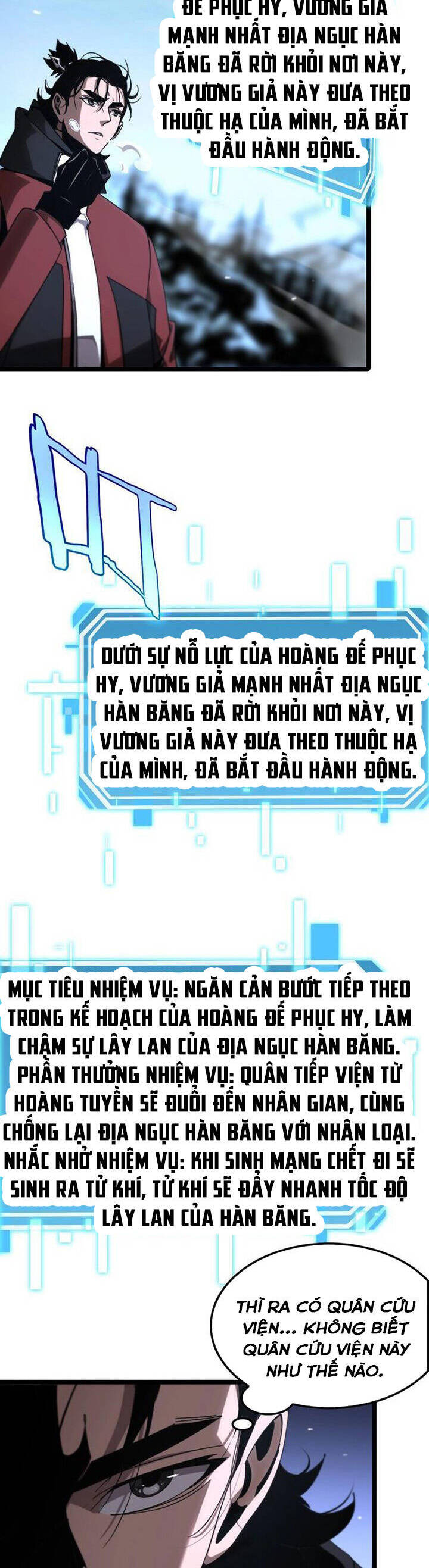 Chư Giới - Tận Thế Online Chap 209 - Next Chap 210