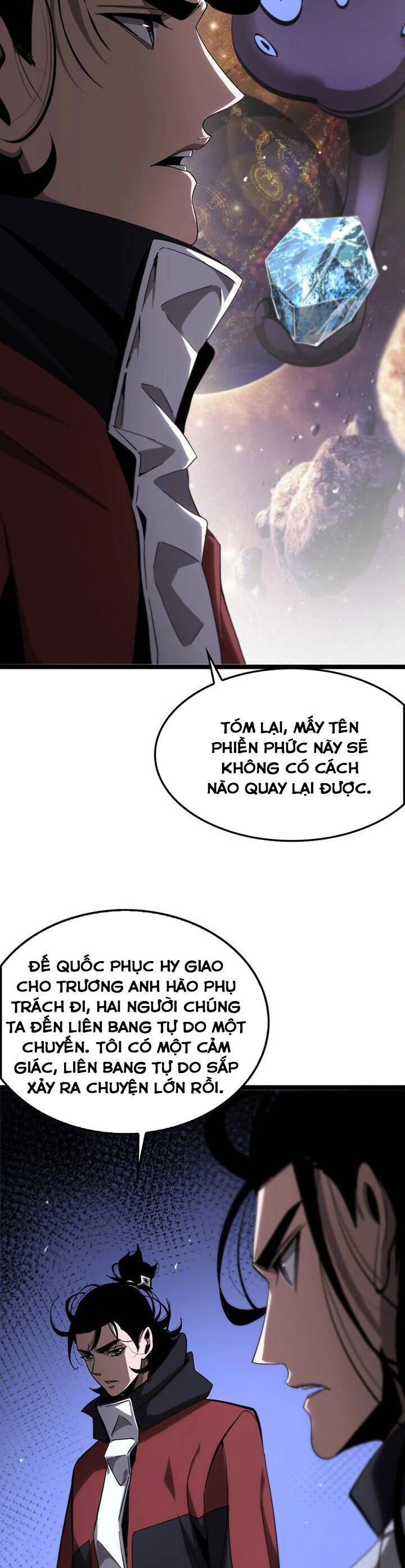 Chư Giới - Tận Thế Online Chap 210 - Next Chap 211