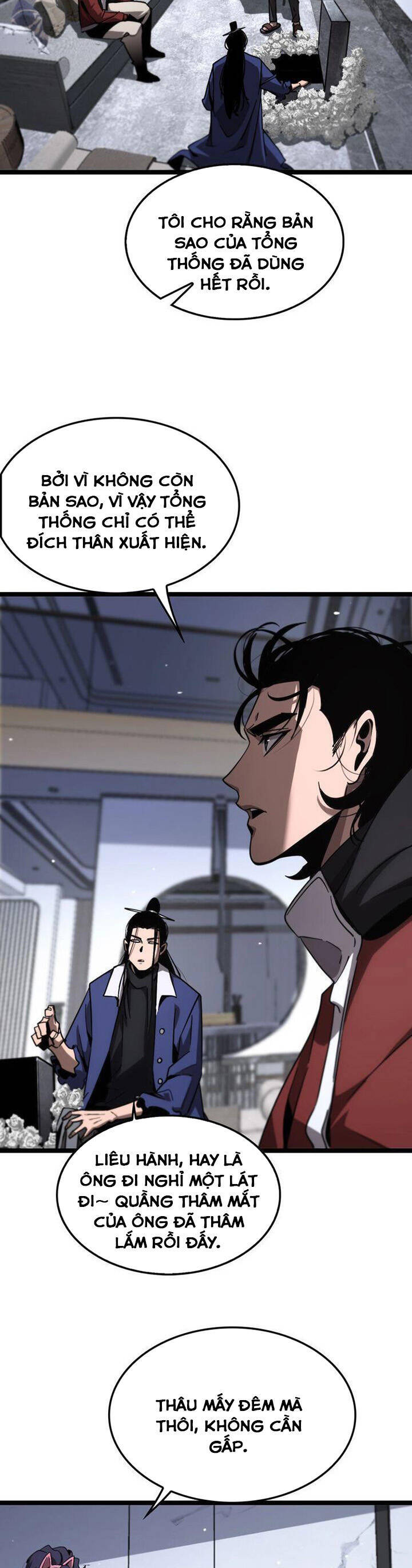 Chư Giới - Tận Thế Online Chap 210 - Next Chap 211