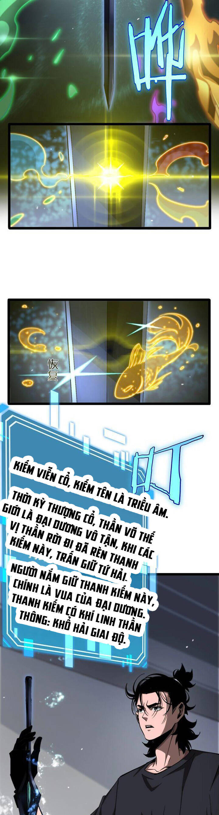 Chư Giới - Tận Thế Online Chap 211 - Next Chap 212