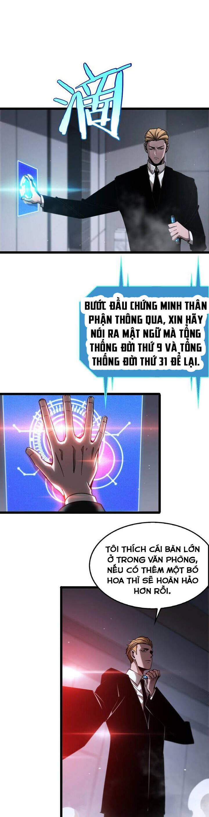 Chư Giới - Tận Thế Online Chap 212 - Next Chap 213