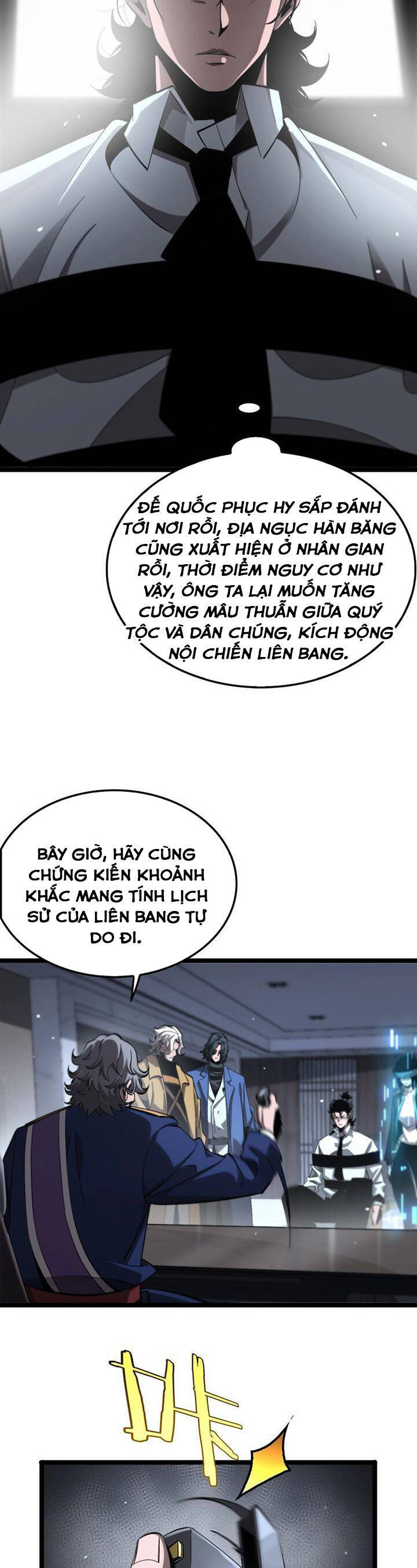 Chư Giới - Tận Thế Online Chap 212 - Next Chap 213