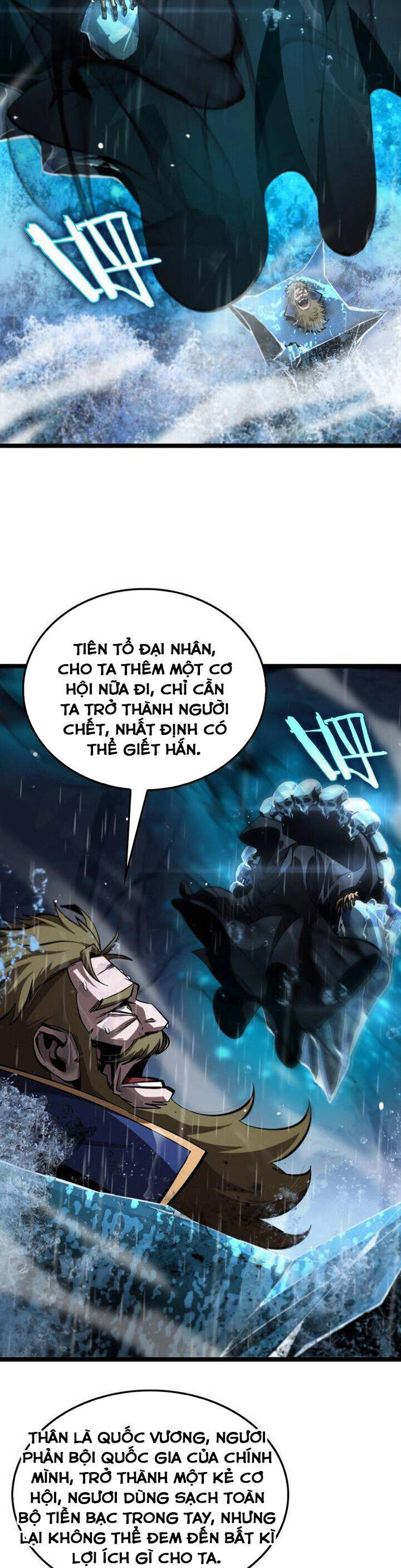 Chư Giới - Tận Thế Online Chap 215 - Next Chap 216