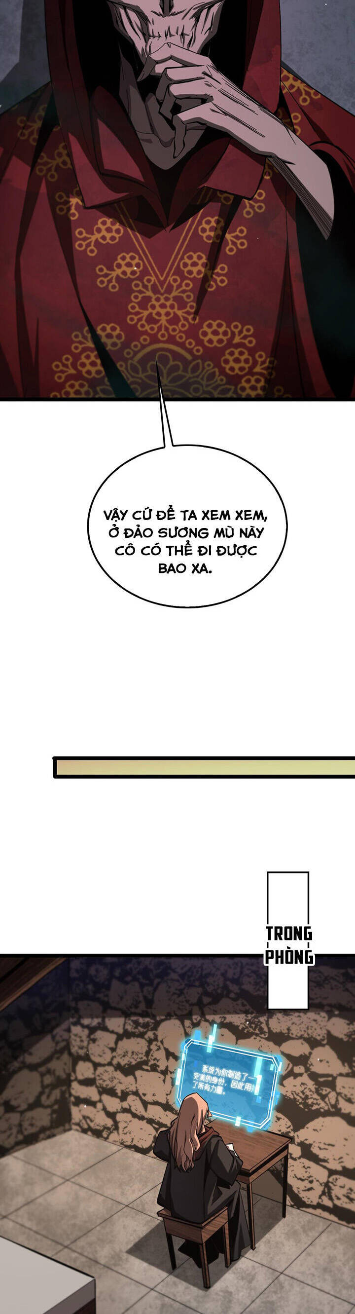 Chư Giới - Tận Thế Online Chap 222 - Next Chap 223