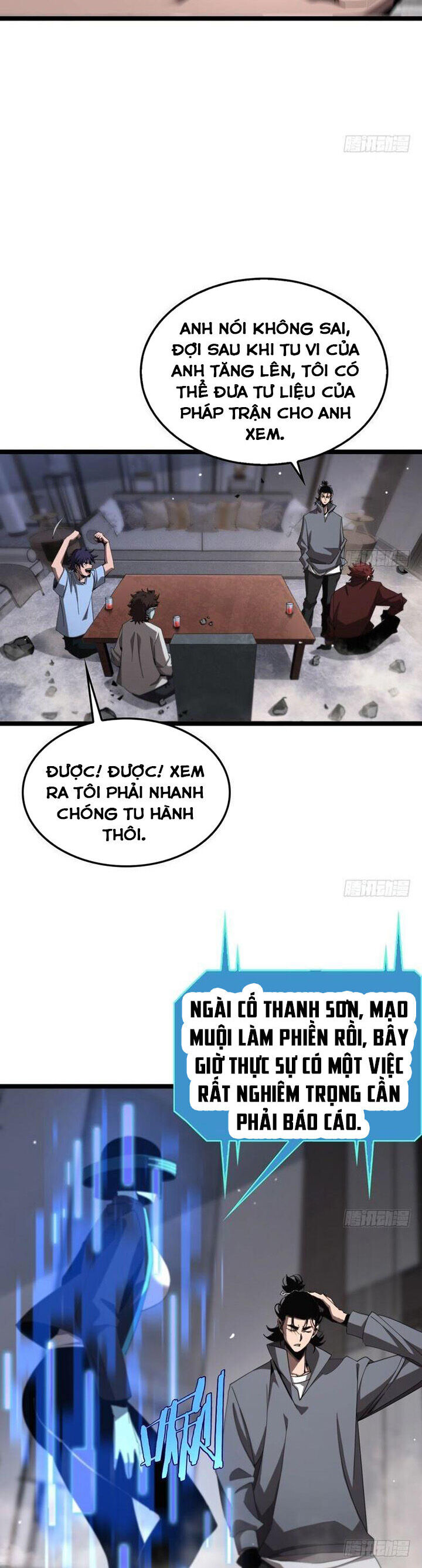 Chư Giới - Tận Thế Online Chap 226 - Next Chap 227