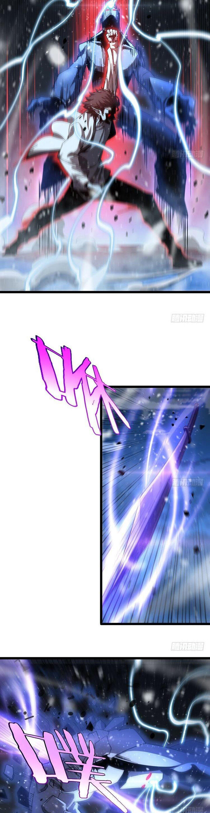 Chư Giới - Tận Thế Online Chap 226 - Next Chap 227