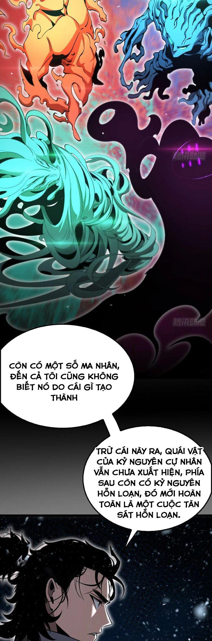 Chư Giới - Tận Thế Online Chap 226 - Next Chap 227