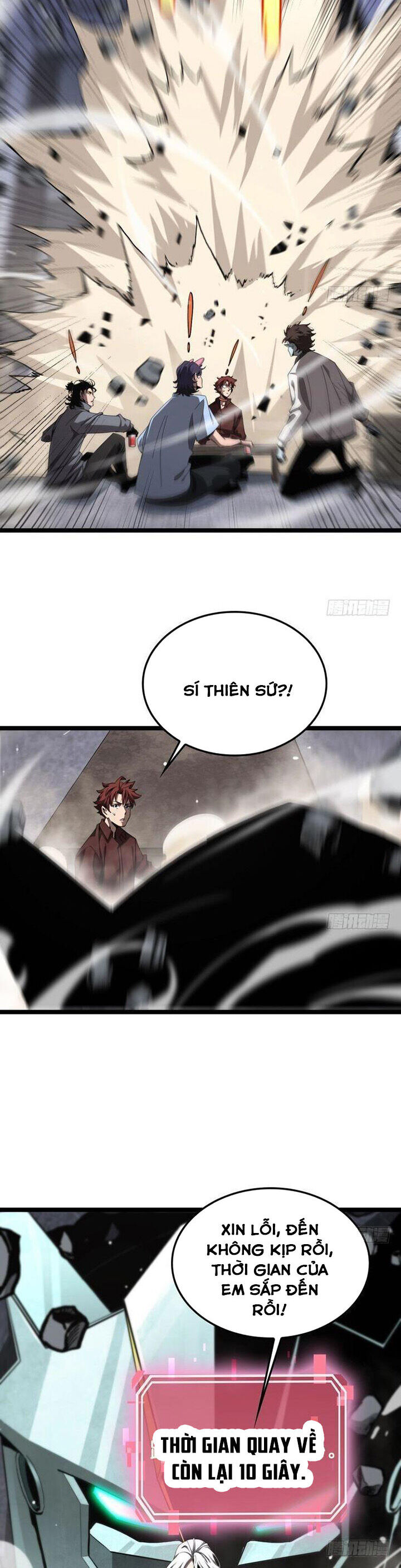 Chư Giới - Tận Thế Online Chap 226 - Next Chap 227