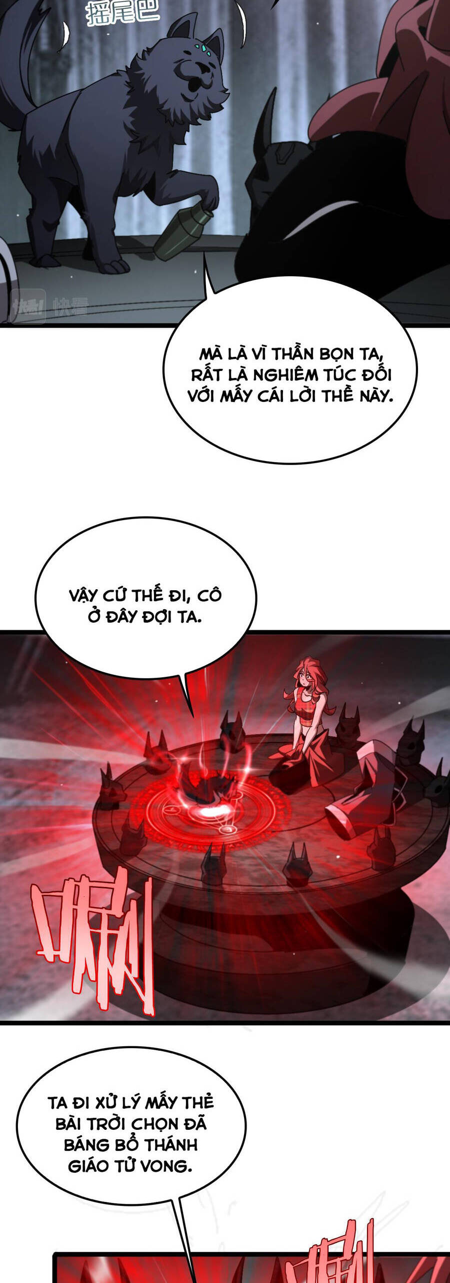 Chư Giới - Tận Thế Online Chap 232 - Next Chap 233