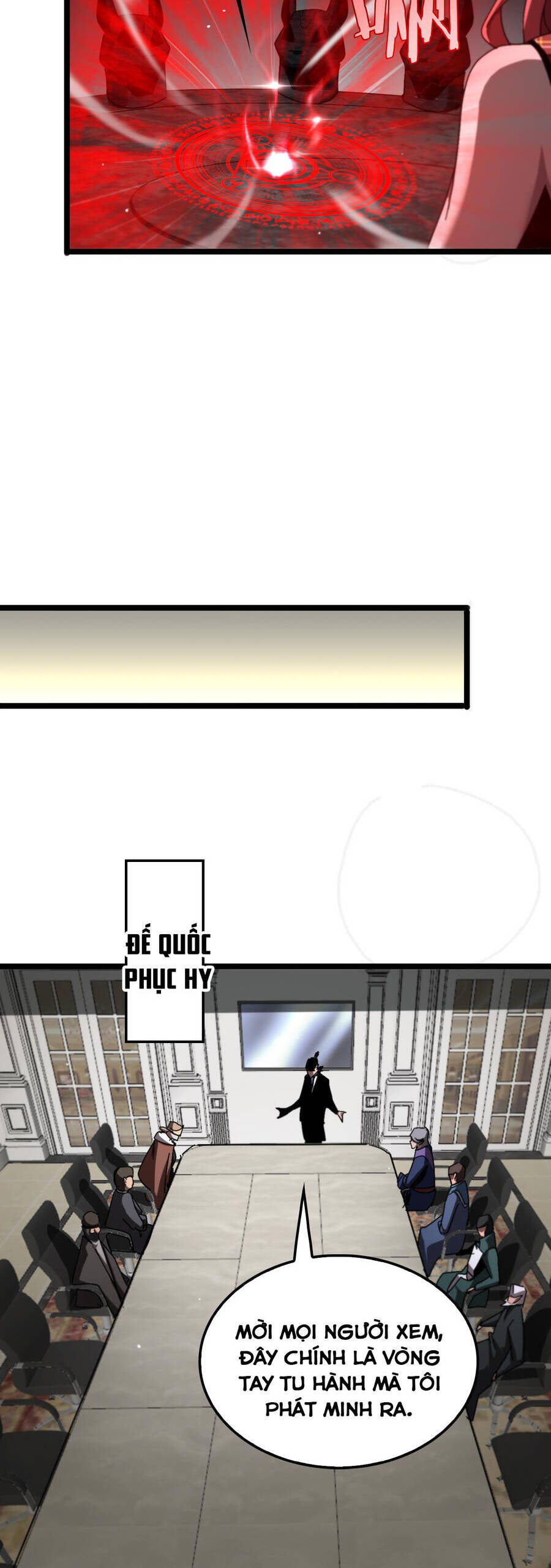 Chư Giới - Tận Thế Online Chap 232 - Next Chap 233