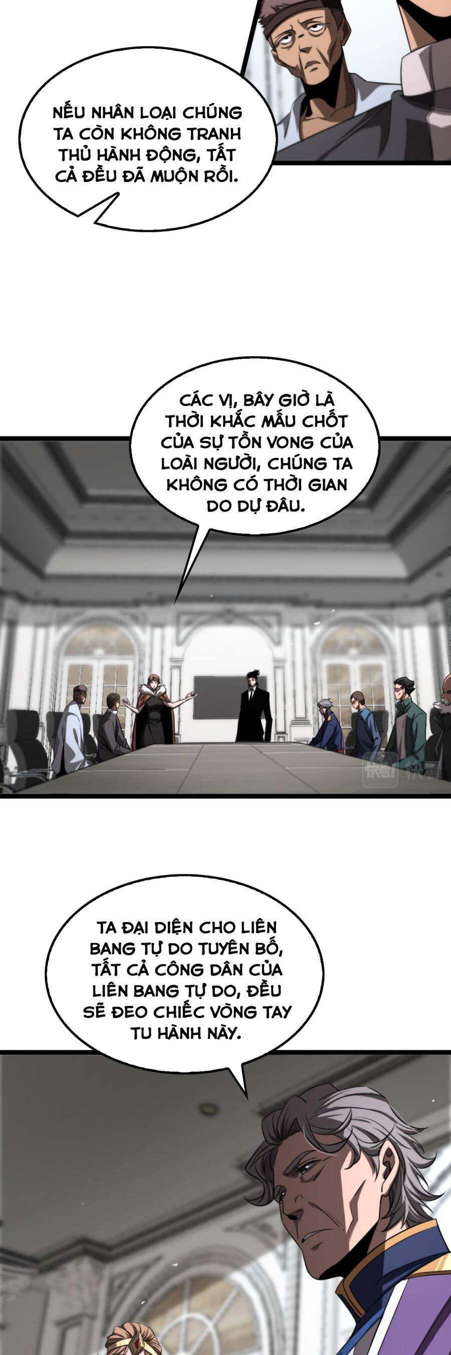 Chư Giới - Tận Thế Online Chap 232 - Next Chap 233