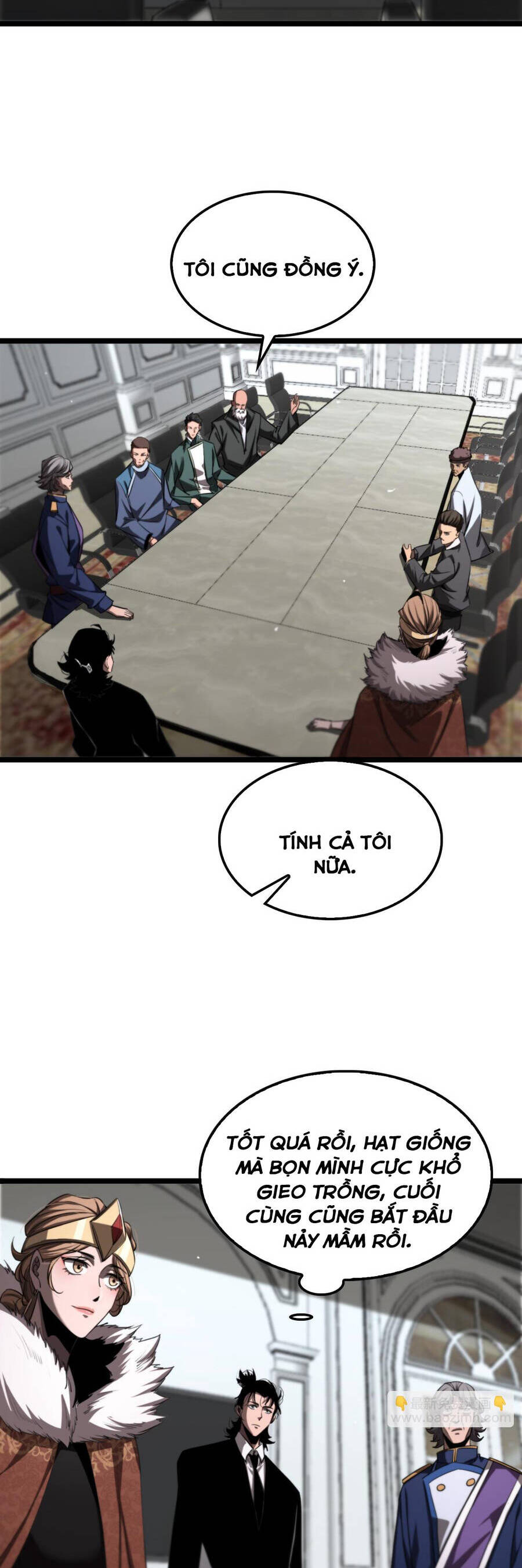 Chư Giới - Tận Thế Online Chap 232 - Next Chap 233