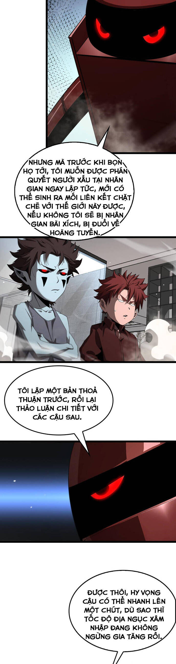 Chư Giới - Tận Thế Online Chap 234 - Next Chap 235