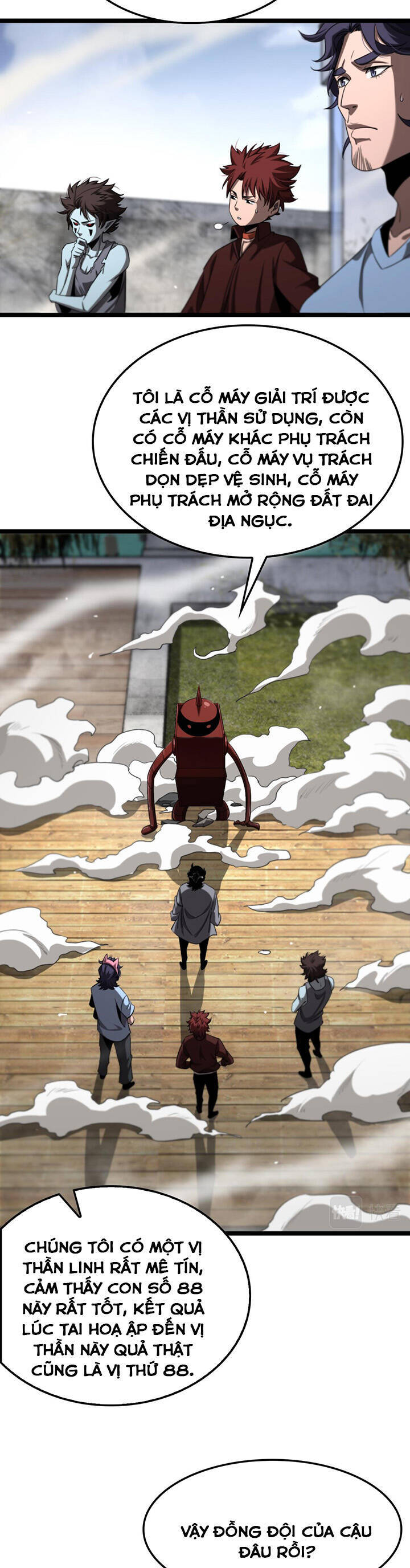 Chư Giới - Tận Thế Online Chap 234 - Next Chap 235