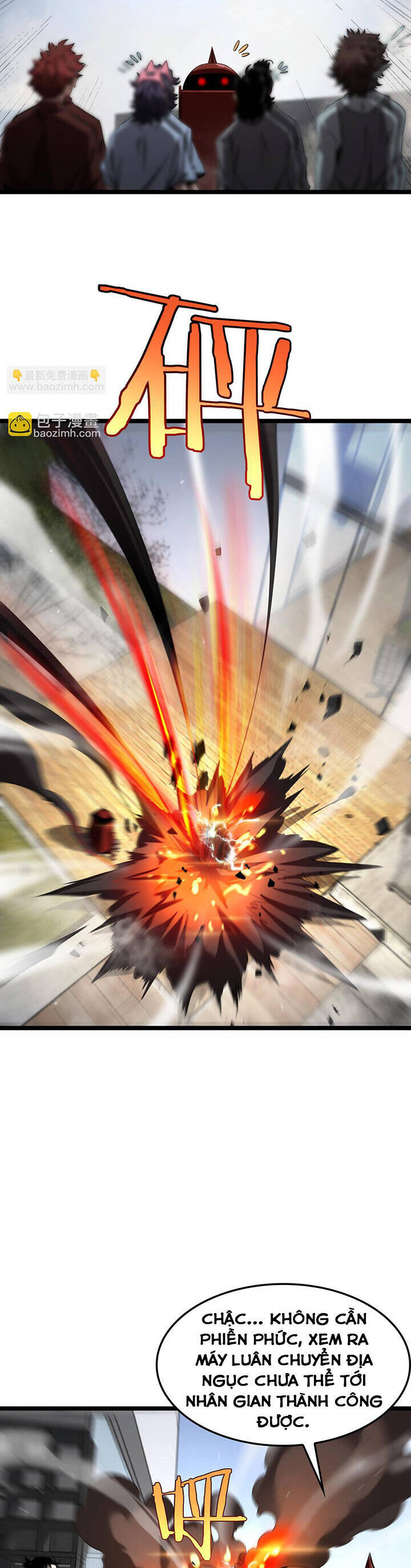 Chư Giới - Tận Thế Online Chap 234 - Next Chap 235