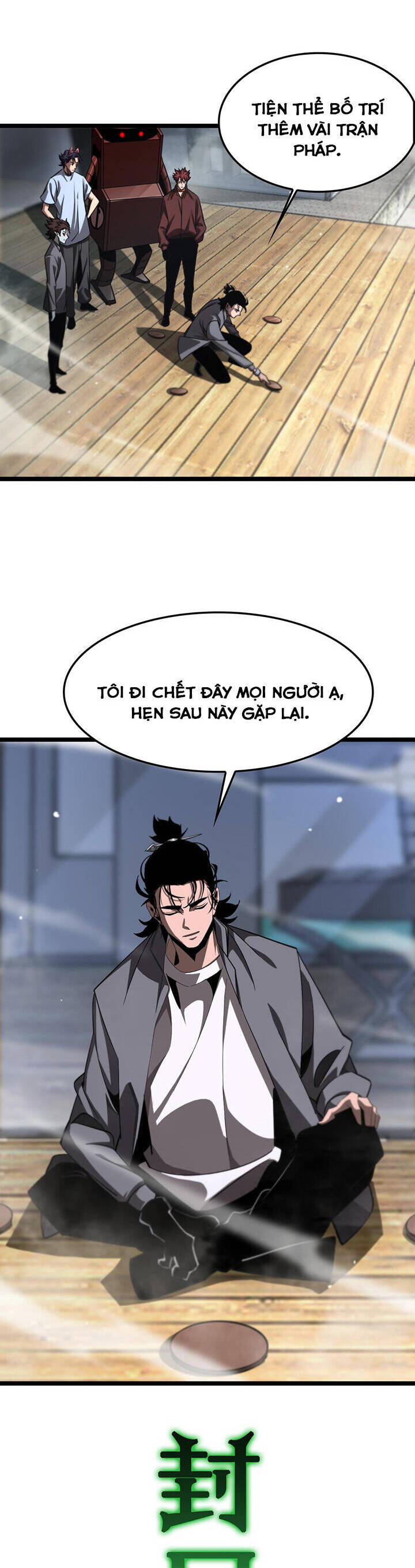 Chư Giới - Tận Thế Online Chap 236 - Next Chap 237