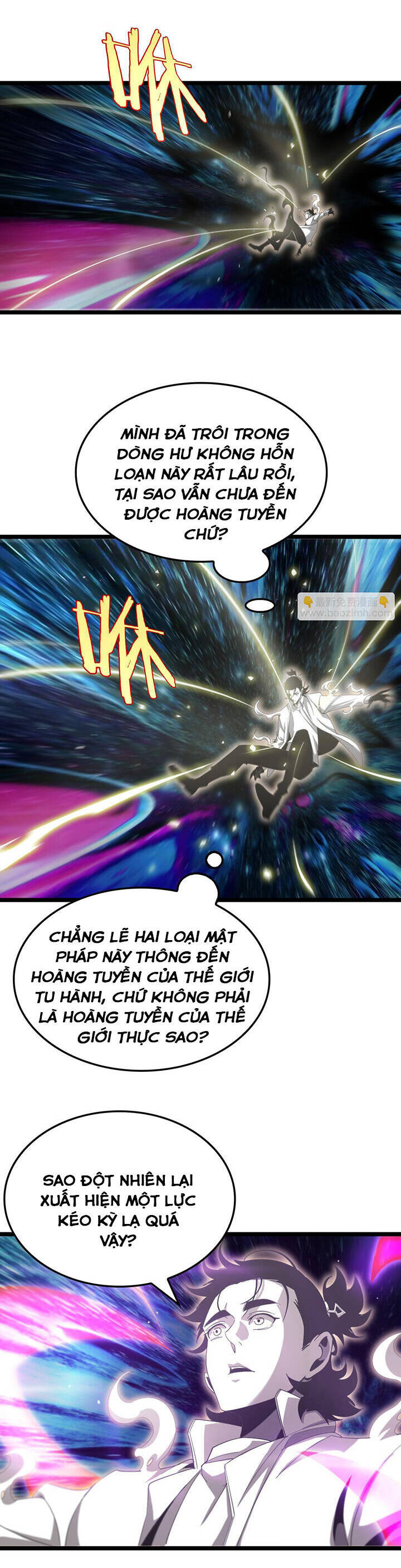 Chư Giới - Tận Thế Online Chap 236 - Next Chap 237