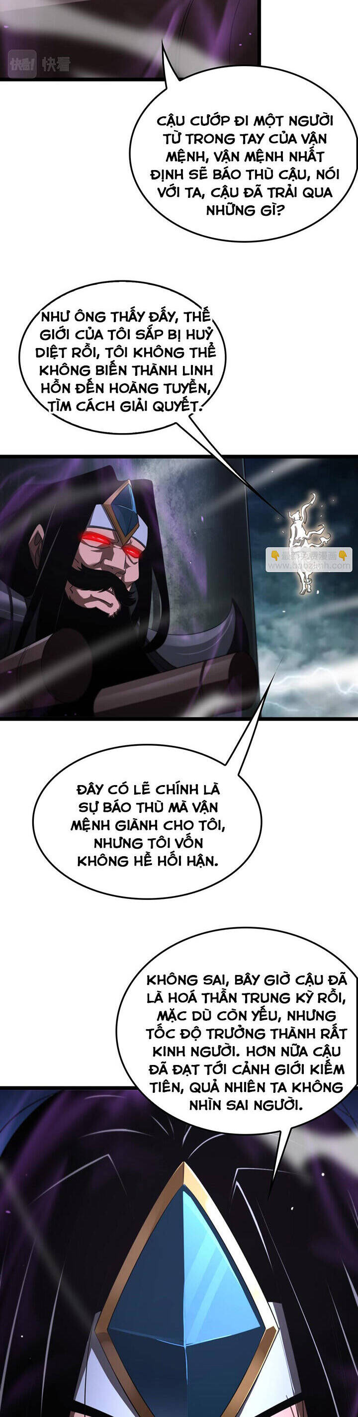 Chư Giới - Tận Thế Online Chap 236 - Next Chap 237