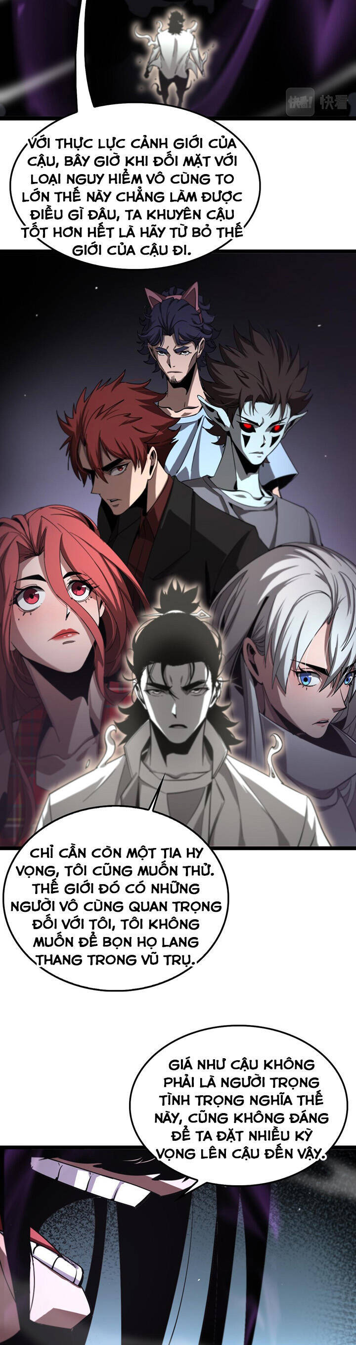 Chư Giới - Tận Thế Online Chap 236 - Next Chap 237