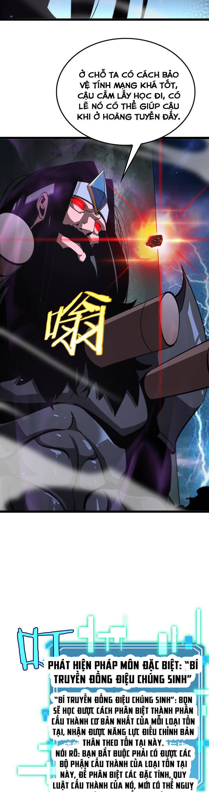 Chư Giới - Tận Thế Online Chap 236 - Next Chap 237