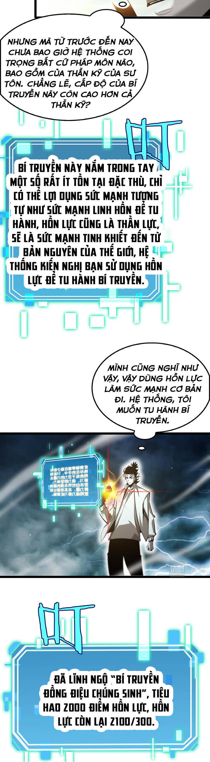 Chư Giới - Tận Thế Online Chap 236 - Next Chap 237