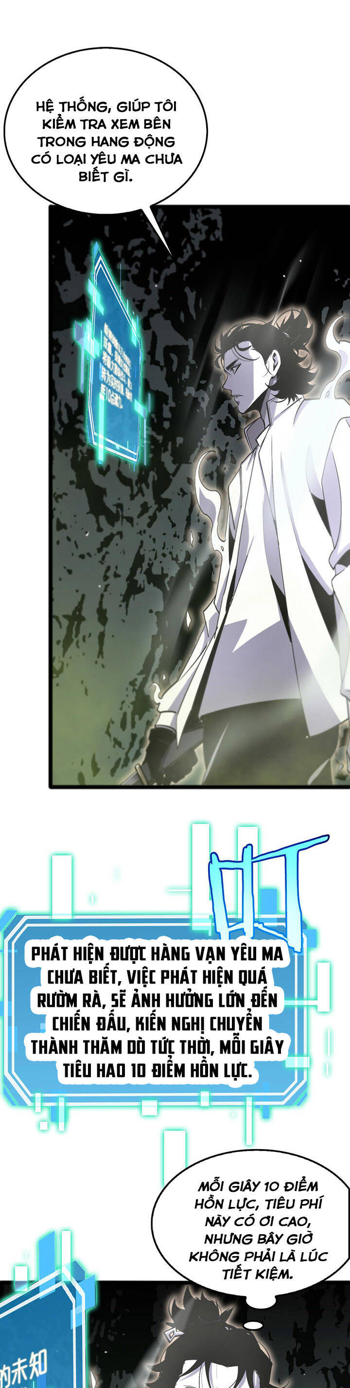 Chư Giới - Tận Thế Online Chap 237 - Next Chap 238
