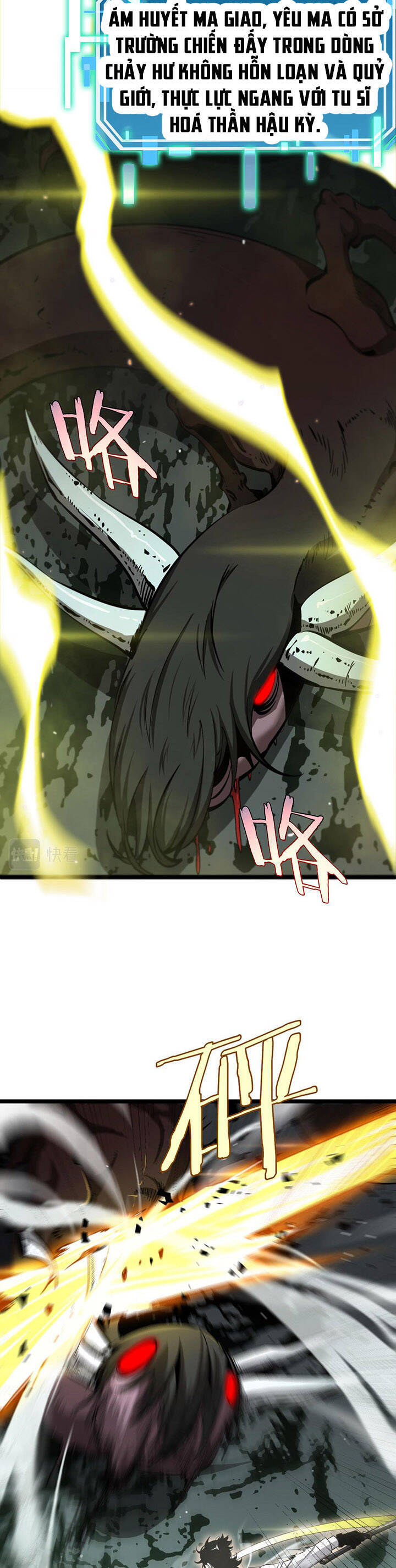 Chư Giới - Tận Thế Online Chap 237 - Next Chap 238