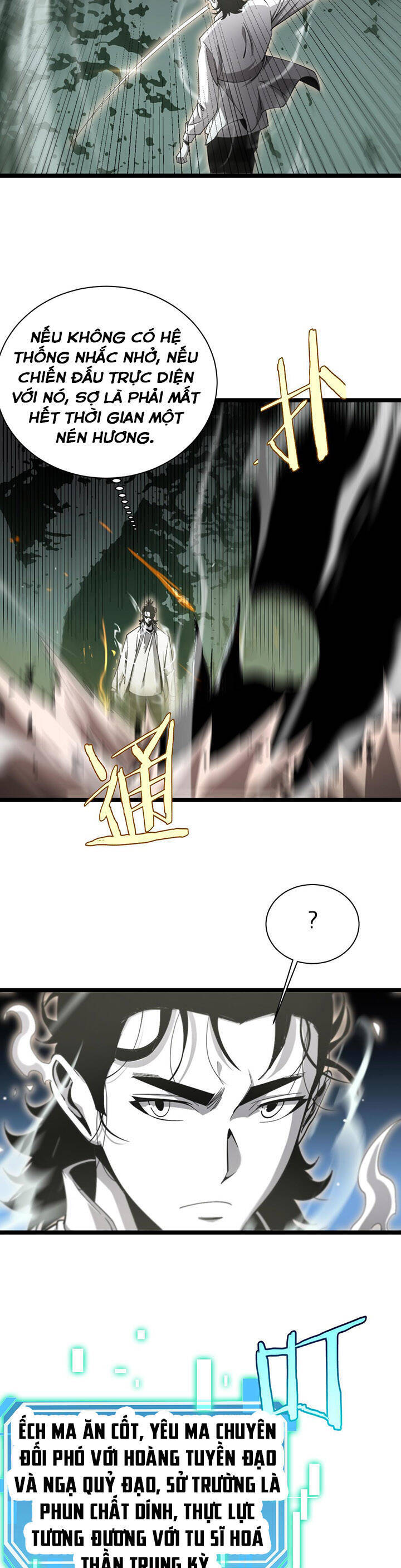 Chư Giới - Tận Thế Online Chap 237 - Next Chap 238