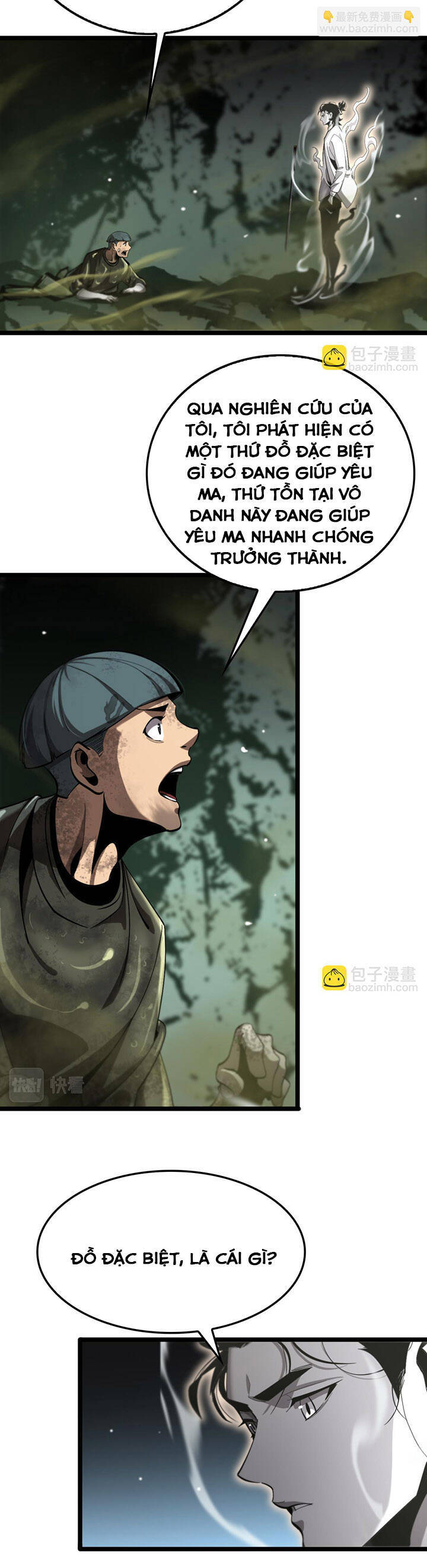 Chư Giới - Tận Thế Online Chap 237 - Next Chap 238